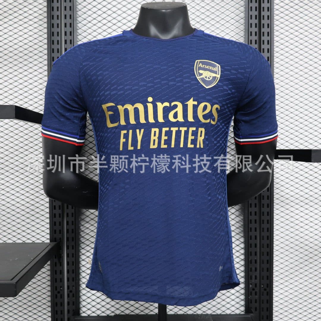 image-Arsenal Away Jersey XXL