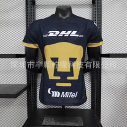 image-Arsenal Away Jersey XXL