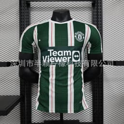 image-Arsenal Away Jersey XXL