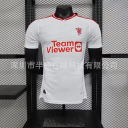 image-Arsenal Away Jersey XXL