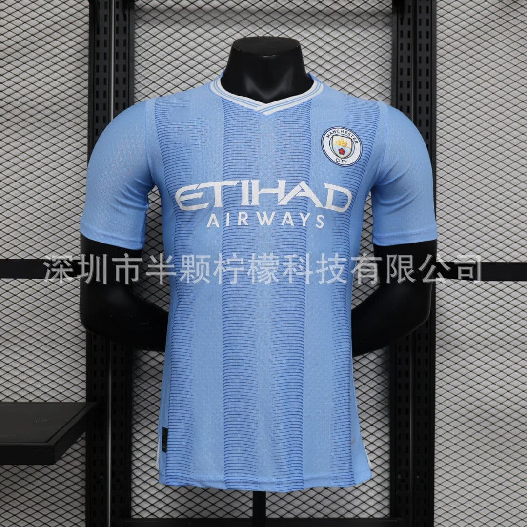 image-Arsenal Away Jersey XXL