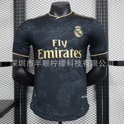 image-Arsenal Away Jersey XXL