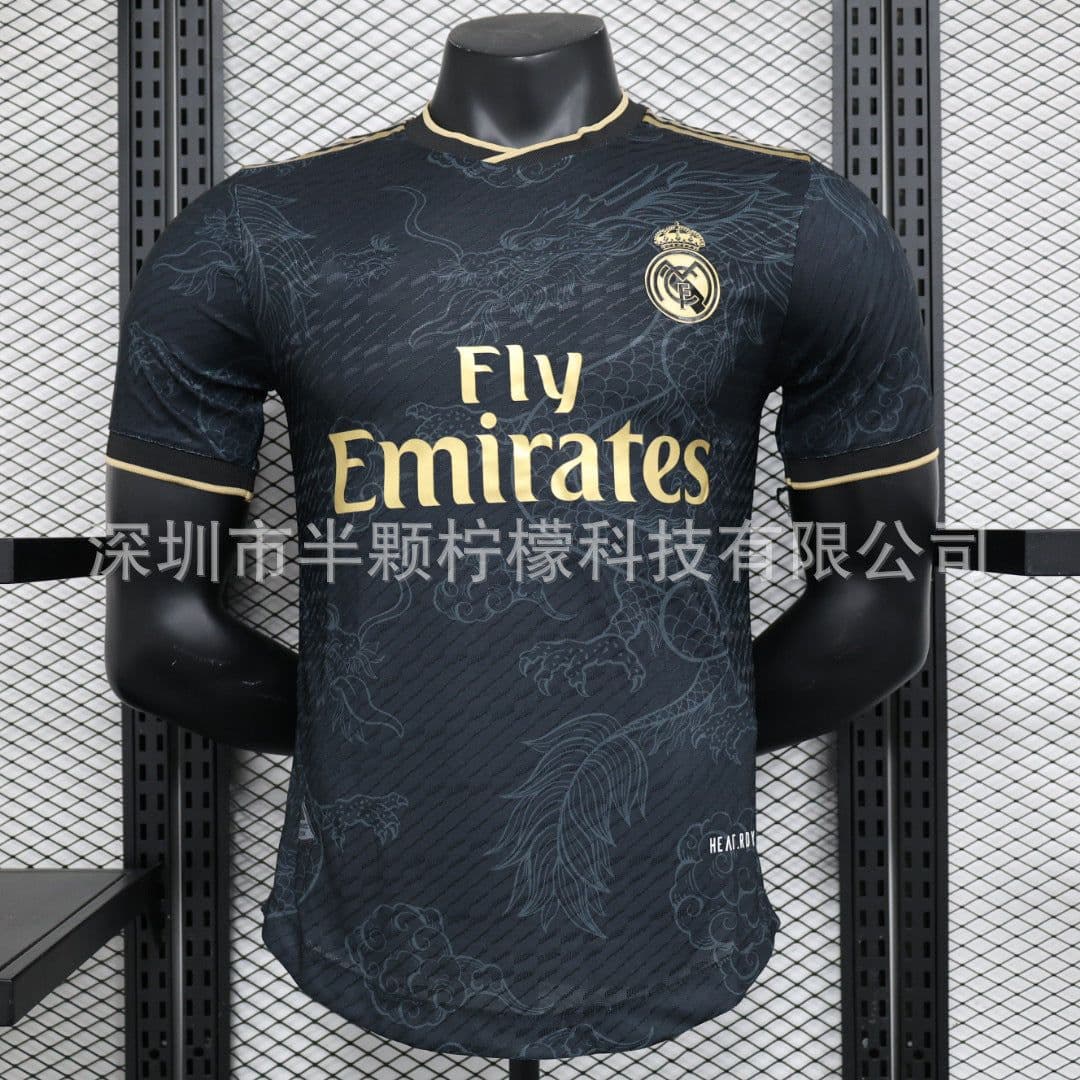 image-Arsenal Away Jersey XXL