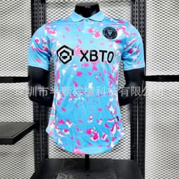 image-Arsenal Away Jersey XXL