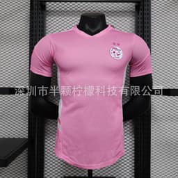 image-Arsenal Away Jersey XXL