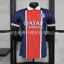 image-Arsenal Away Jersey XXL