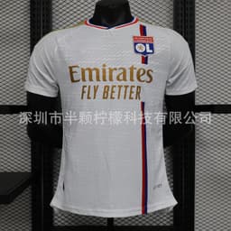 image-Arsenal Away Jersey XXL