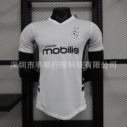 image-Arsenal Away Jersey XXL