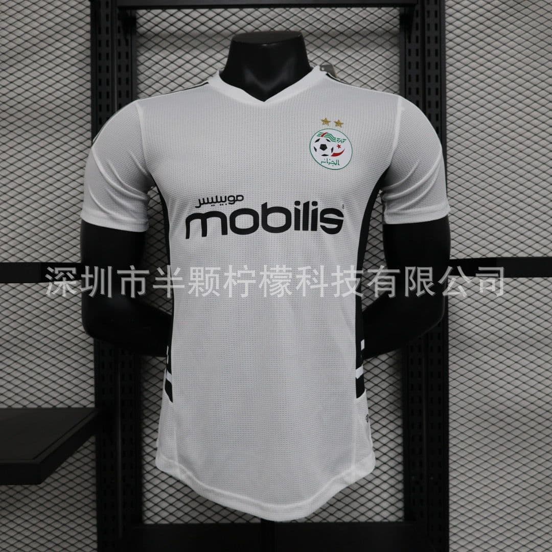 image-Arsenal Away Jersey XXL