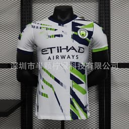 image-Arsenal Away Jersey XXL