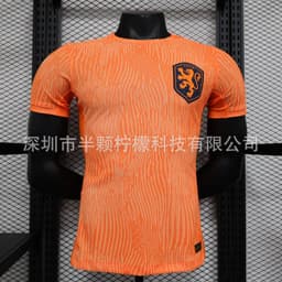 image-Arsenal Away Jersey XXL