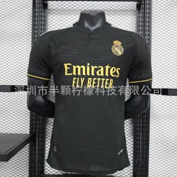 image-Arsenal Away Jersey XXL
