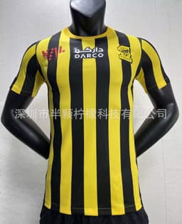 image-Arsenal Away Jersey XXL