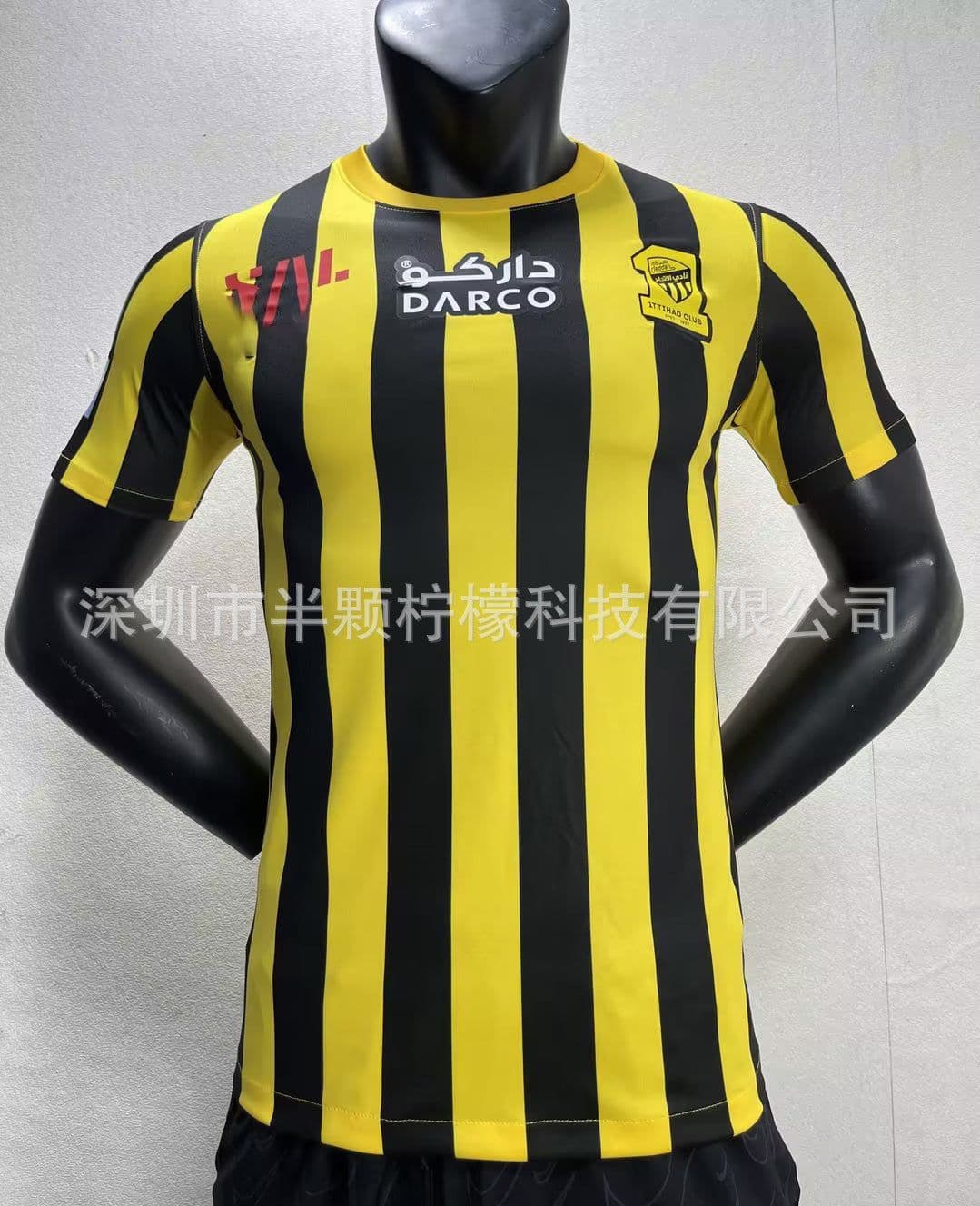 image-Arsenal Away Jersey XXL