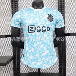 image-Arsenal Away Jersey XXL
