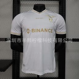 image-Arsenal Away Jersey XXL