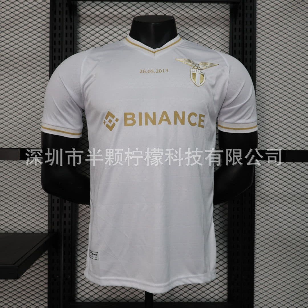 image-Arsenal Away Jersey XXL