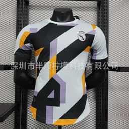 image-Arsenal Away Jersey XXL