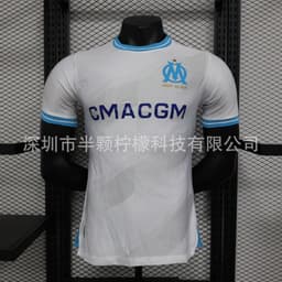 image-Arsenal Away Jersey XXL