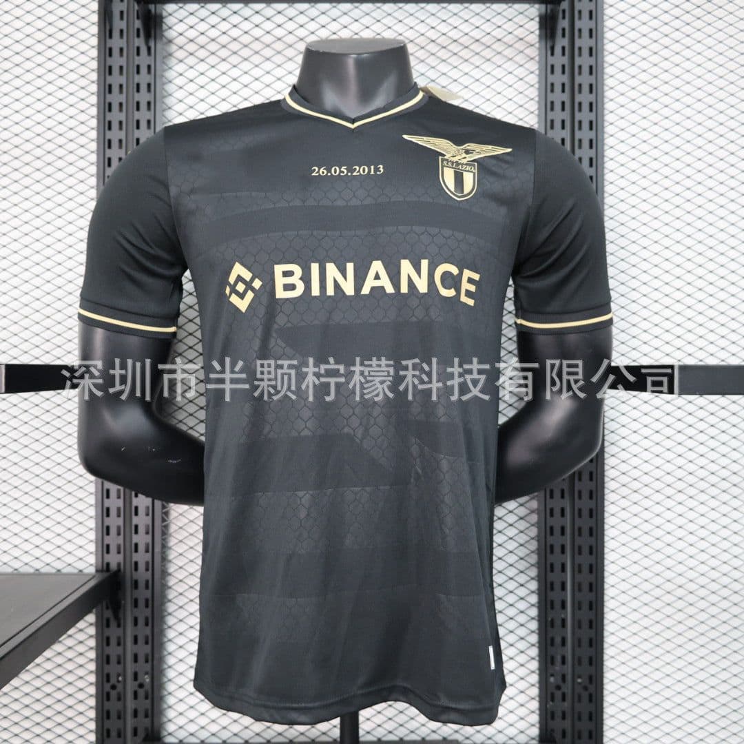 image-Arsenal Away Jersey XXL