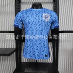 image-Arsenal Away Jersey XXL