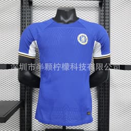 image-Arsenal Away Jersey XXL