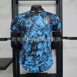 image-Arsenal Away Jersey XXL