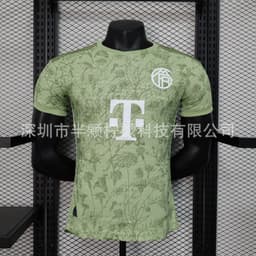 image-Arsenal Away Jersey XXL