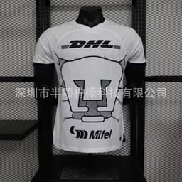 image-Arsenal Away Jersey XXL