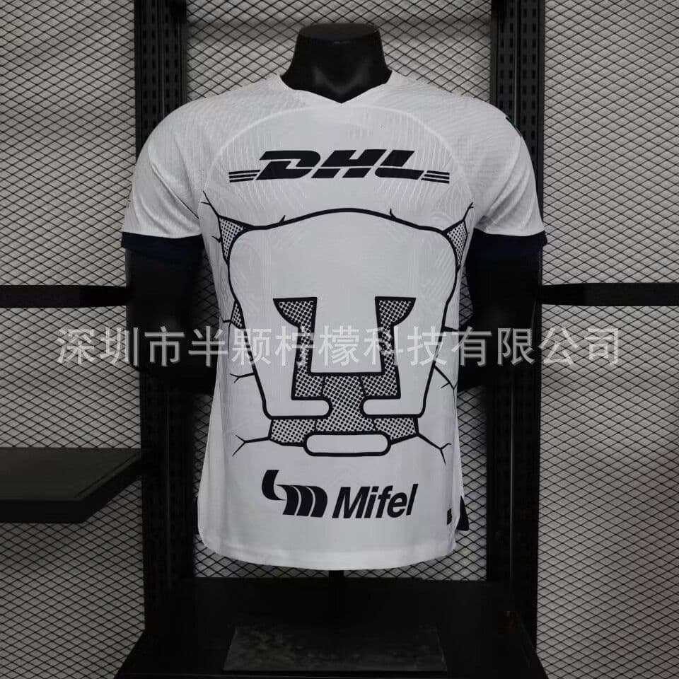 image-Arsenal Away Jersey XXL