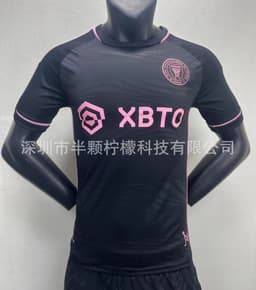 image-Arsenal Away Jersey XXL