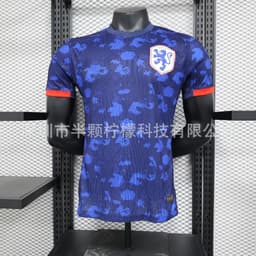 image-Arsenal Away Jersey XXL