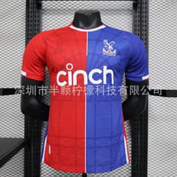 image-Arsenal Away Jersey XXL