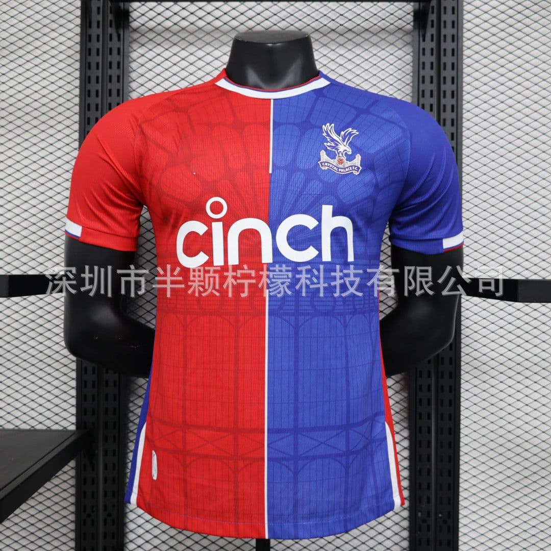 image-Arsenal Away Jersey XXL