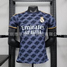 image-Arsenal Away Jersey XXL