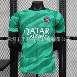 image-Arsenal Away Jersey XXL