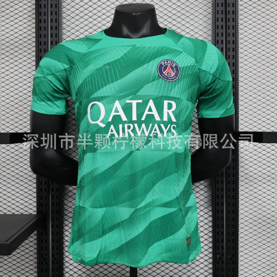 image-Arsenal Away Jersey XXL