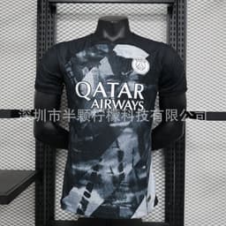 image-Arsenal Away Jersey XXL