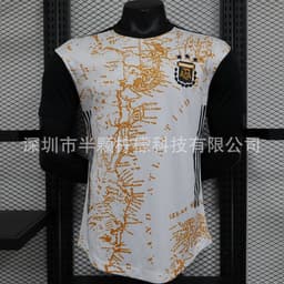 image-Arsenal Away Jersey XXL