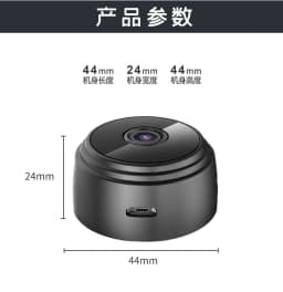 image-A9 1080P Wireless Security Camera with Night Vision
