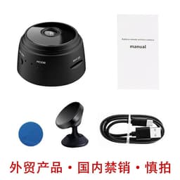 image-A9 1080P Wireless Security Camera with Night Vision