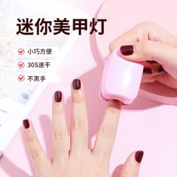 image-DragonBorn Nail LED Lamp UV Gel Nail Dryer