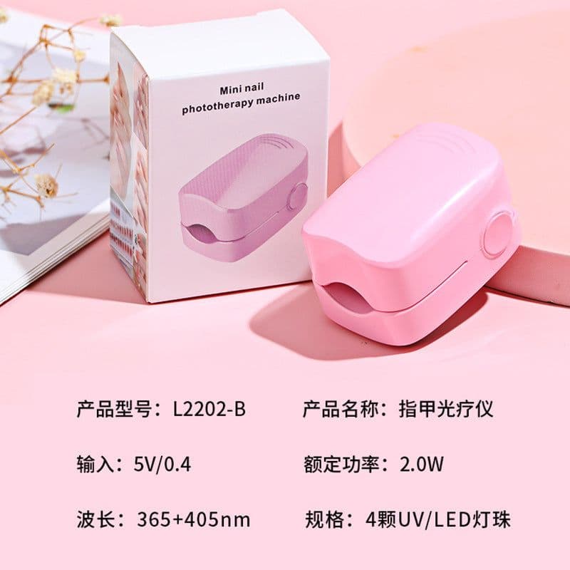 image-DragonBorn Nail LED Lamp UV Gel Nail Dryer