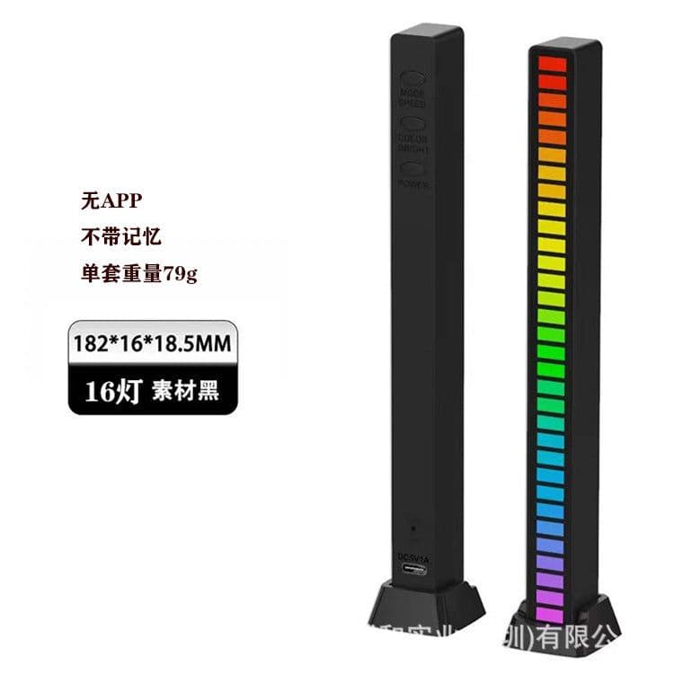 image-Bluetooth LED Light Strip with Voice Control and Music Sync
