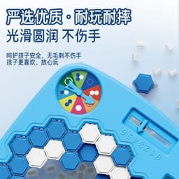 image-Penguin Ice Breaker Desktop Toy Game