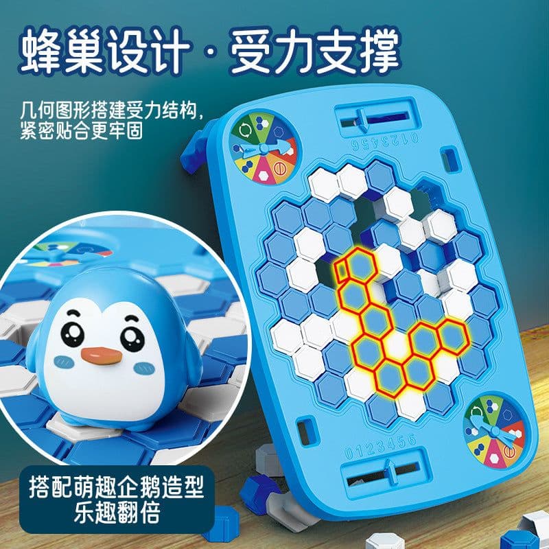 image-Penguin Ice Breaker Desktop Toy Game
