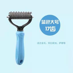 image-Pet Comb Brush, Stainless Steel, Double-Sided Needle