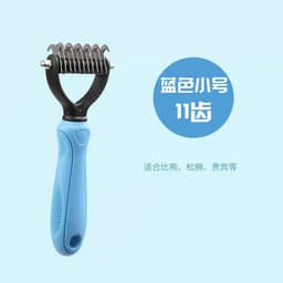 image-Pet Comb Brush, Stainless Steel, Double-Sided Needle
