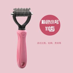 image-Pet Comb Brush, Stainless Steel, Double-Sided Needle