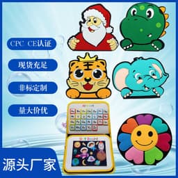 image-Montessori Dinosaur Felt Learning Board Busy Board